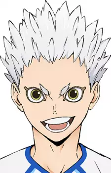 Kourai Hoshiumi