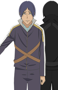 Gambar Karakter Ikelos