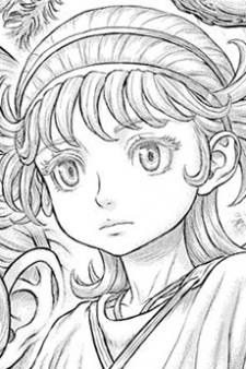 Gambar Karakter Usumgallu