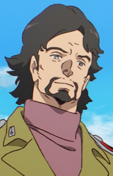 Gambar Karakter Gusion Surugan