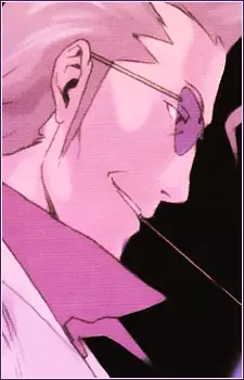 Gambar Karakter Anime: Ginji Niihari