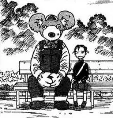 Gambar Karakter Anime: Nezura-san