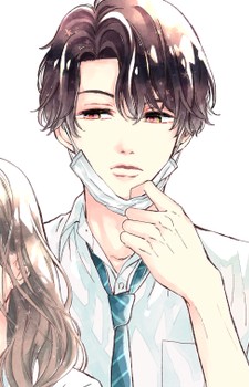 Gambar Kou Nekoyama