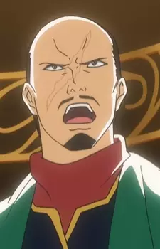 Gambar Karakter Anime: Zhang
