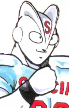 Gambar Karakter Anime: Specialman