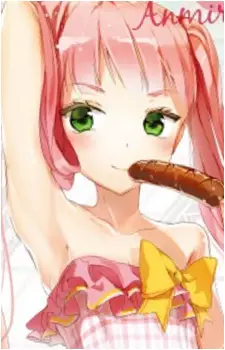 Gambar Karakter Anime: Natsuki Anmira