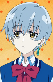 Gambar Mitsugu Banba