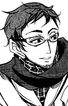 Gambar Karakter Chiaki Kuga