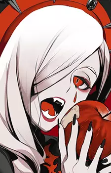 Gambar Karakter Anime: Elizabeth Veuve