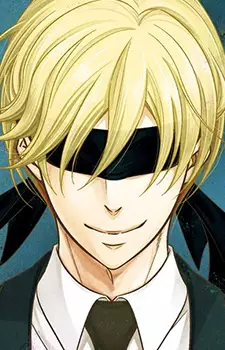 Gambar Karakter Anime: Von Herder