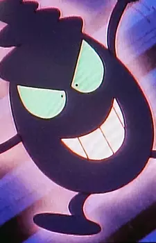 Gambar Karakter Anime: Kuro Kozou