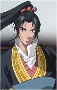 Gambar Karakter Shouryuu