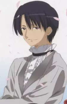 Gambar Karakter Anime: Suginami