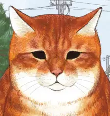 Gambar Karakter Anime: Cha