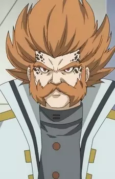 Gambar Karakter Anime: Jaguar