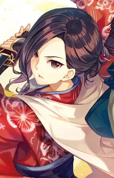 Gambar Karakter Anime: Kayoko Saga