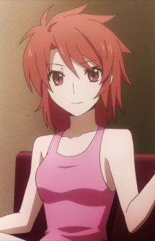Gambar Erika Chiba