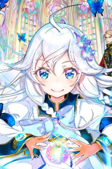Gambar Ellen