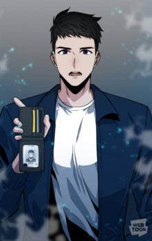 Gambar Karakter Hyunsung Lee