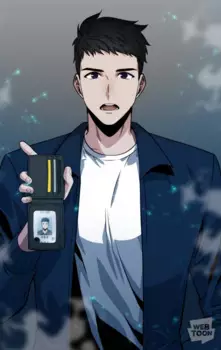 Gambar Karakter Anime: Hyunsung Lee