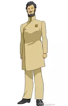 Gambar Karakter Anime: Zeon Zum Deikun
