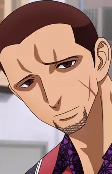 Gambar Karakter Anime:  Gouda