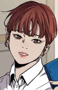 Gambar Karakter Yoon Ha Yoon