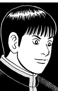 Gambar Karakter Tominaga