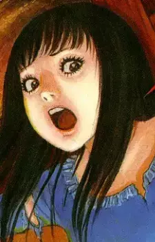 Remina Ooguro