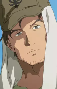 Gambar Karakter Anime: Cucuruz Doan