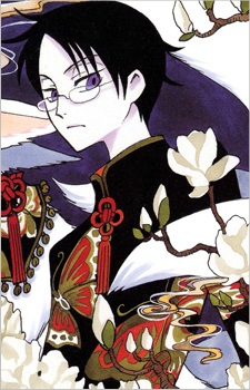 Gambar Kimihiro Watanuki