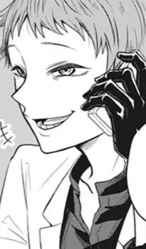 Souji Kihara