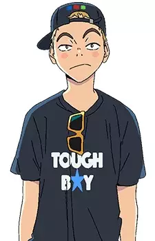 Gambar Karakter Anime: Yasuyuki Fujiyama