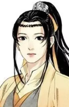 Gambar Karakter Anime: Xiyan Su