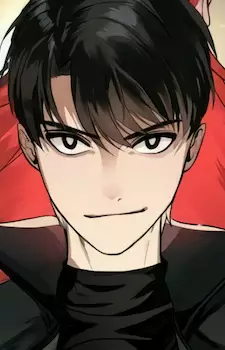Gambar Karakter Anime: Gong-Ja Kim
