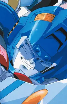Gambar Karakter Anime: GZ