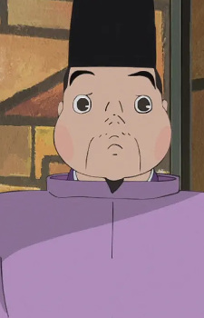 Gambar Karakter Anime: Prince Mochihito
