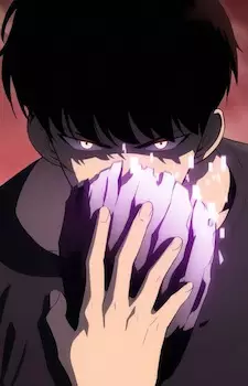 Gambar Karakter Anime: Jinhyeok Kang