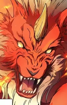 Gambar Karakter Anime: Horned Fire Lion