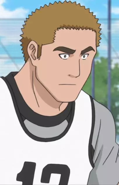 Gambar Karakter Anime: Gou Kaiouji