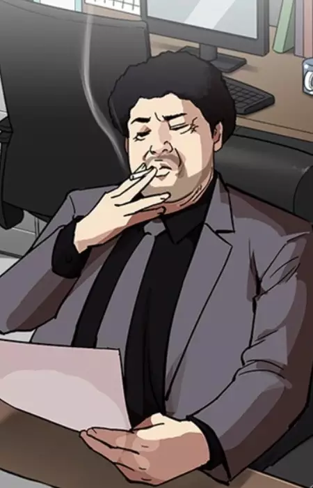 Gambar Karakter Anime: Gwangdeok Park