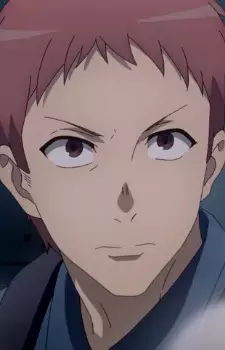 Gambar Karakter Anime: Itou
