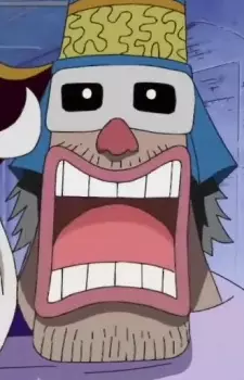 Gambar Karakter Anime: Bas