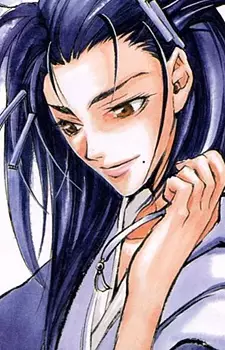 Gambar Karakter Anime: Ayumu Yamazaki