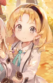 Gambar Karakter Anime: Citrina Etoile Yellowmoon
