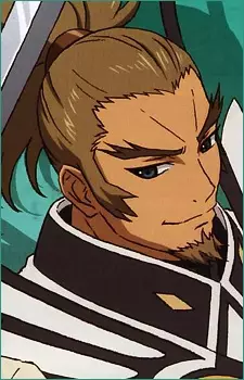 Gambar Karakter Anime: Van Grants