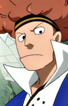 Gambar Karakter Anime: Reedus (Edolas)