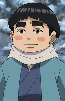 Gambar Karakter Chiyotarou