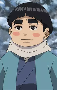 Gambar Karakter Anime: Chiyotarou