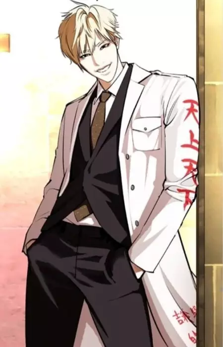 Gambar Karakter Anime: Ryuuhei Kuroda